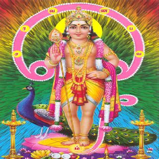 Tamil Murugan Bakthi Padalgal