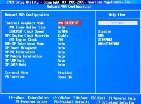 BIOS (Basic Input Output System) – Compedia