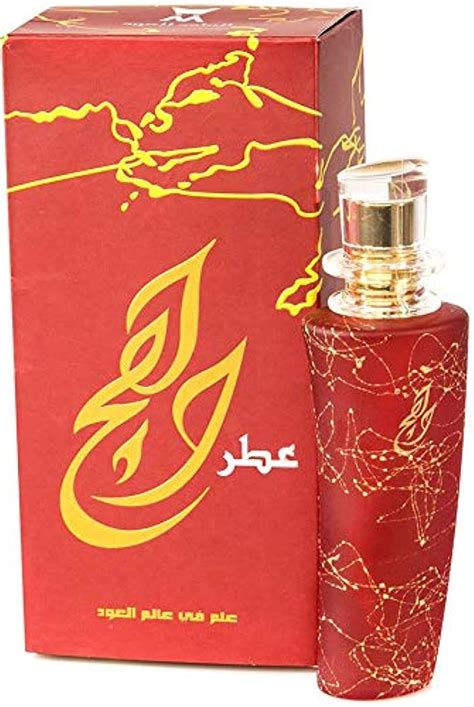 عطر وهج