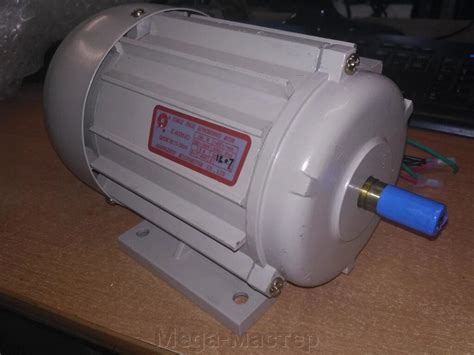 Двигатель для станка WENXING 100 E (299000329) купить в Уфе за 9500 руб