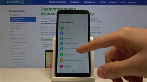 Как поменять часовой пояс на Huawei Y5p — Настройки даты и времени ...