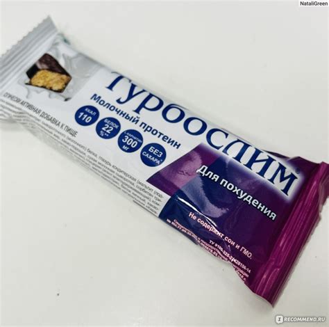 Диетические фитнес батончики Турбослим Белковый - «Самый ...
