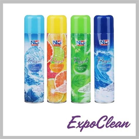 Освежители воздуха для туалета | ExpoClean