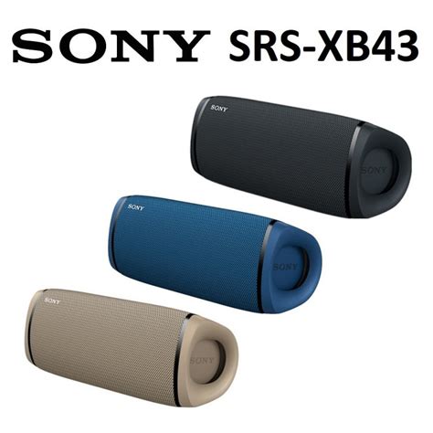 Sony SRS-XB43 EXTRA BASS Wireless Portable Speaker - DYNAPOPULAR (M ...