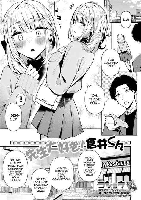 Sensei Daisuki Kurai Kun Nhentai Hentai Doujinshi And Manga