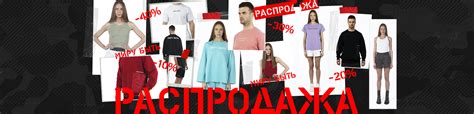 Одежда милитари, casual: купить одежду кэжуал в Москве — магазин Армия ...