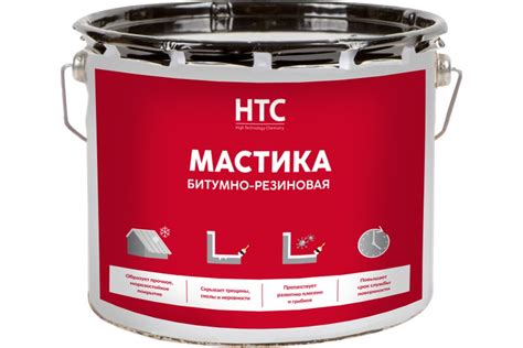 Мастика битумно-резиновая CEMMIX НТС, 3 кг 88903887 - выгодная цена ...