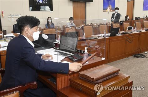 구글 갑질방지법 과방위 통과與 단독 처리 연합뉴스