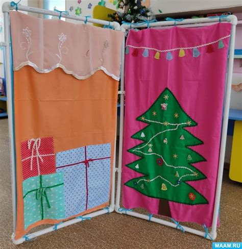 Ширма для сюжетно-ролевых игр (5 фото). Воспитателям детских садов ...