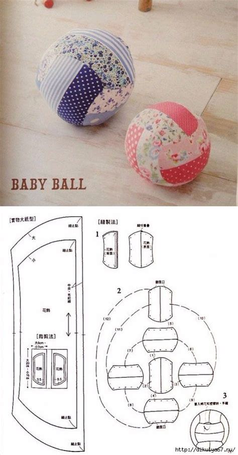 Molde De Pelota De Voley Baby Sewing Tutorials Sewing Easy Diy Small