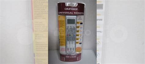Универсальный пульт chunghop RM-L968E новый купить в Москве ...
