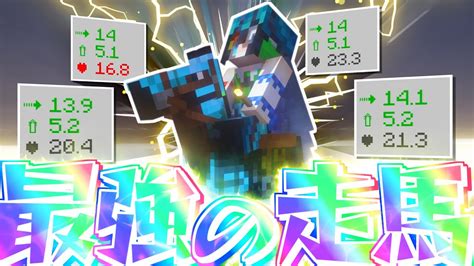 【ゆっくり実況】真・空で暮らすマインクラフト Part83【minecraft】 Youtube