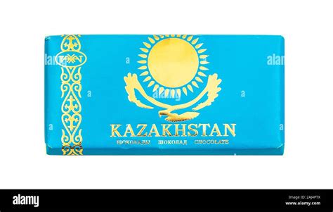 souvenir chocolate bar kazakhstan, isolated Stock Photo - Alamy