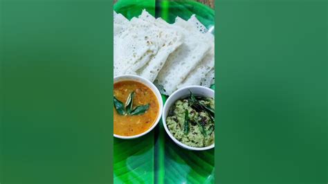Quick And Easy Neer Dosa Recipe Mangalore Style Neer Dosa Special