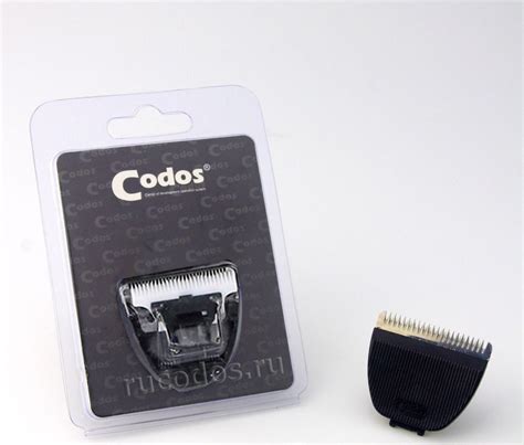 Нож Codos CP-3800, CP-3880