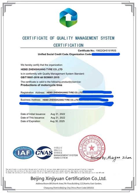 Шины для мопеда бескамерные - Мотошины, диски и колеса Алматы на Olx