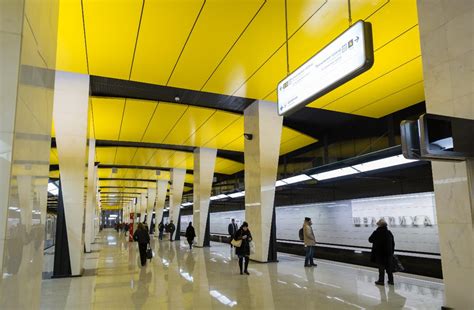 Станция метро «Шелепиха»