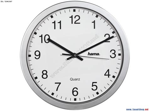 Настенные часы Hama CWA100 (White) купить в Кишиневе, Молдове | SMADSHOP.MD