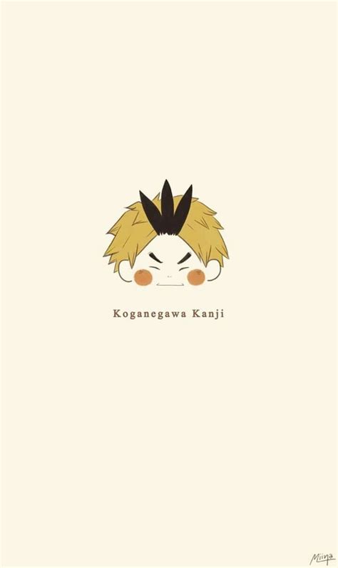 Kanji Koganegawa Wallpapers Wallpaper Cave