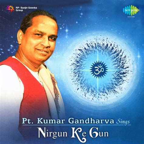 ‎nirgun Ke Gun Album By Kumar Gandharva Apple Music