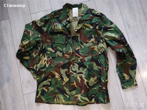 Камуфлажни дрехи в Екипировка в гр. София - ID41346512 — Bazar.bg