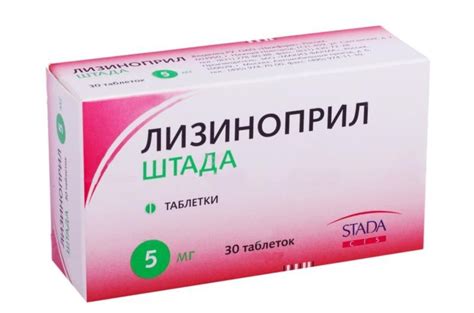 Таблетки от давления без побочных эффектов: классификация ...