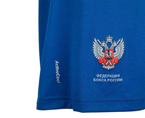 Купить Форма боксерская Clinch Competition ФБР синяя C115 в интернет ...
