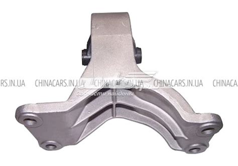 B111001110BA Chery подушка двигуну b11-1001110da