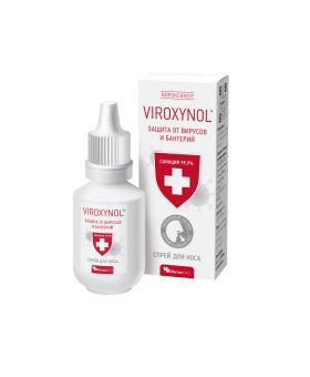 Купить Viroxynol Серия антисептиков для рук, носа и полости рта на ...