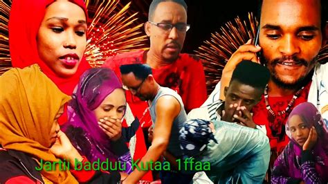 Dirama Afn Oromo Harawa Jarti Jarsa Gubankaa Bira Fidu Mee Lala Wan Ajaiba Youtube