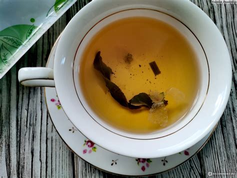 Зелёный чай AROMA SIMPLY GOOD TEA Санрайз - «Напиток для настроения ...