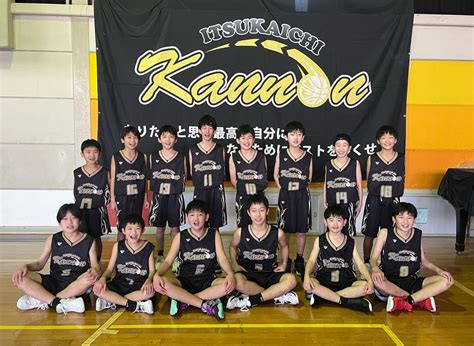 第54回全国ミニバス34男子広島五日市観音教室 月刊バスケットボールweb