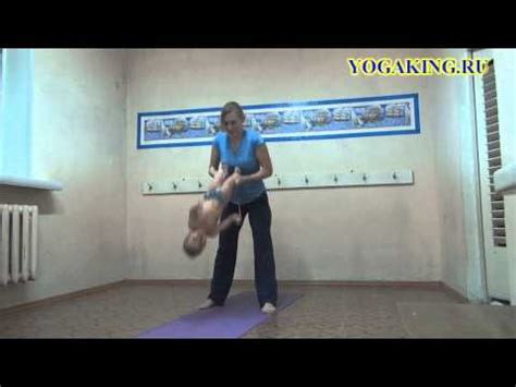 Динамическая гимнастика для малышей.Пущино - Видео онлайн