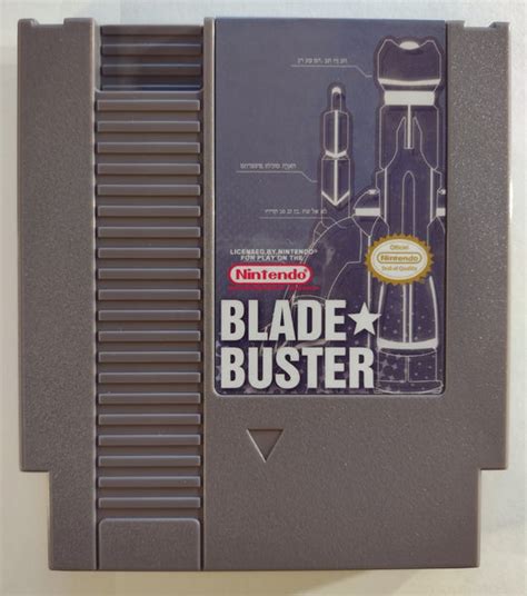 Blade Buster Homebrew Retro Shopping Cart