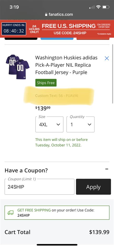 Ruperake NIL Opportunity Hardcore Husky