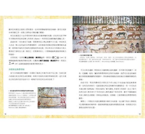 Купить Спотовых положительный издание первое издание импорт инжир книга ...