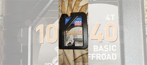 Масло моторное для мотоцикла 10w40 liqui moly купить в Москве | Авито