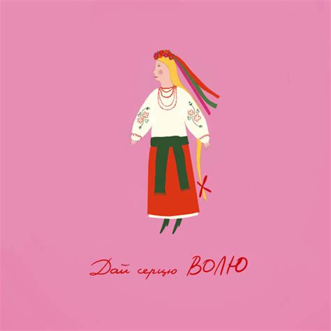 Кохала - YouTube Music