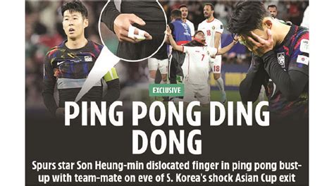 Ping Pong Ding Dong H Metro