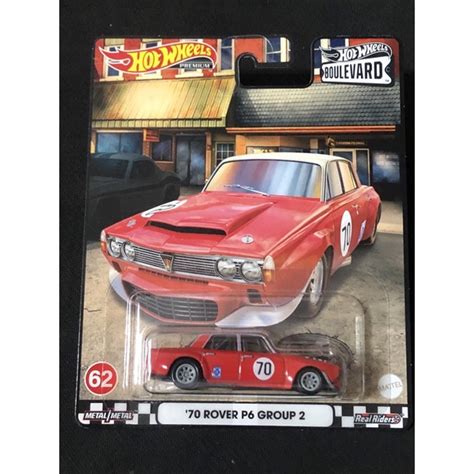風火輪 hot wheels 林蔭大道 70 路華 rover p6 group 2 精裝 膠胎 蝦皮購物