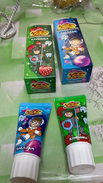 А4 паста - YouTube