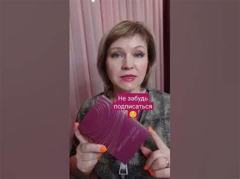 Климакс. Менопауза. Экстраген для женщин. Витамины для женщин ...