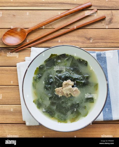 Korean Food Beef Seaweed Soup Stock Photo Alamy