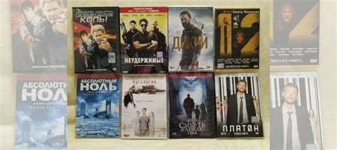 DVD и Blu-ray (BD) фильмы купить в Астрахани | Электроника | Авито