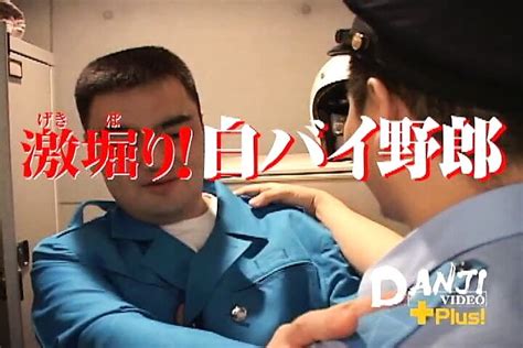 Jp O M Free Gay Porn Video A XHamster XHamster