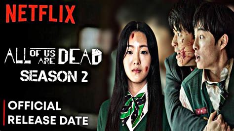 dead season  update     dead season  update