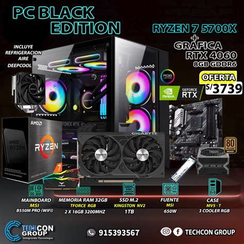 PC RYZEN 7 5700X