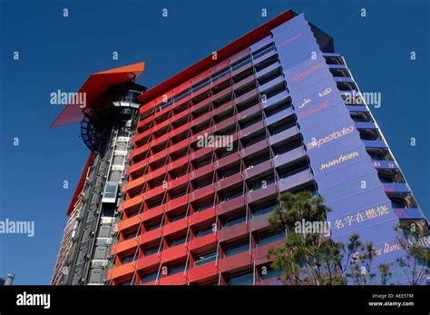 Silken Puerta America Hotel Madrid - Silken Puerta America hotel, Madrid, Spain Stock Photo - Alamy