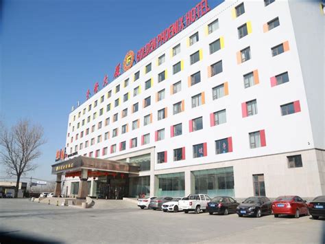 Golden Phoenix Hotel Beijing International Airport, Beijing | 2024 ...