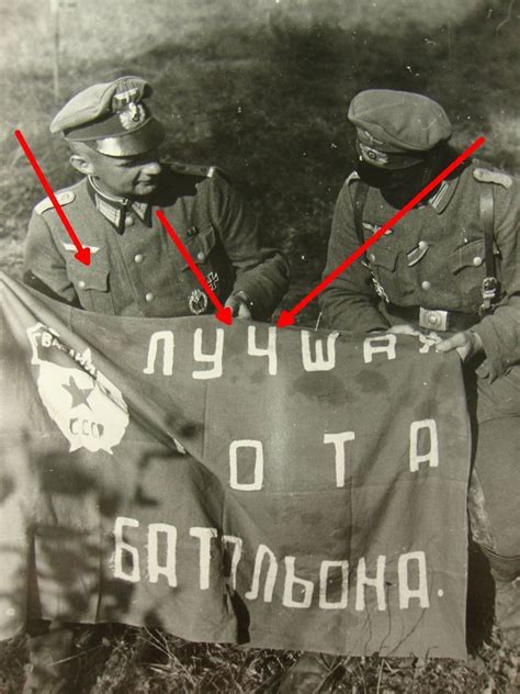 ЗНАМЯ ВРАГА. ЧАСТЬ 1: skaramanga_1972 — LiveJournal
